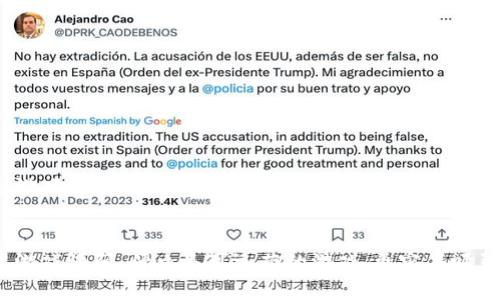 区块链游戏源码 可运营吗

 
区块链游戏源码：什么是可运营的游戏，更容易吸引用户？